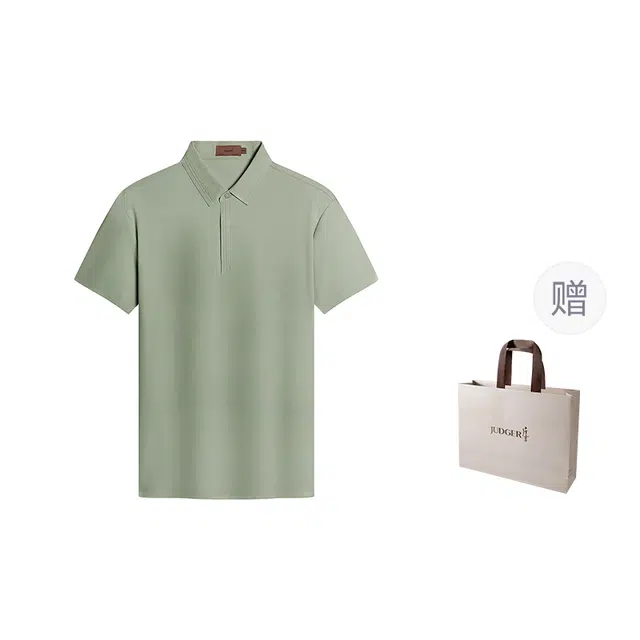 JUDGER Polo