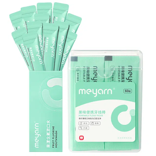 meyarn