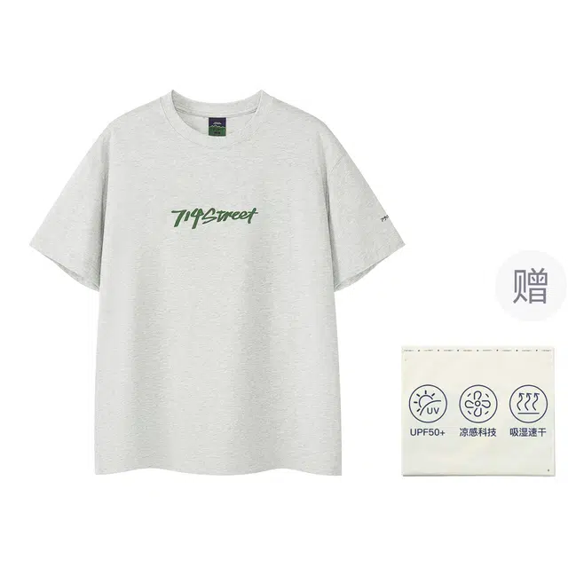 714STREET 50+ SoronaLOGOT