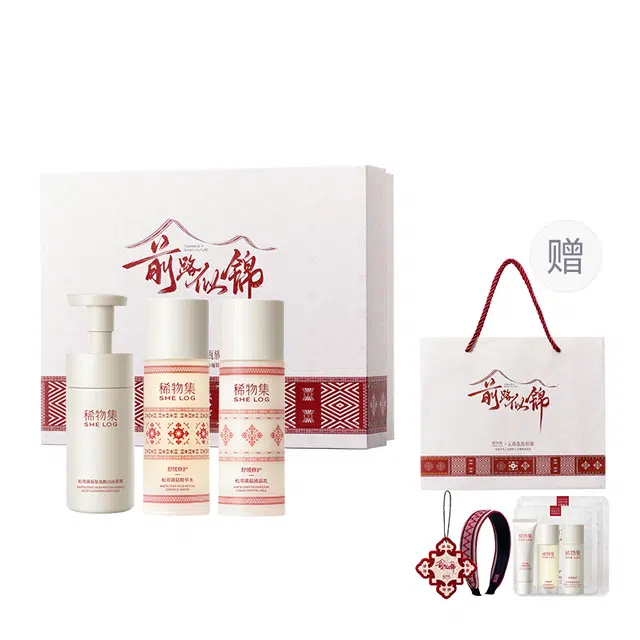 150ml+100ml+100ml
