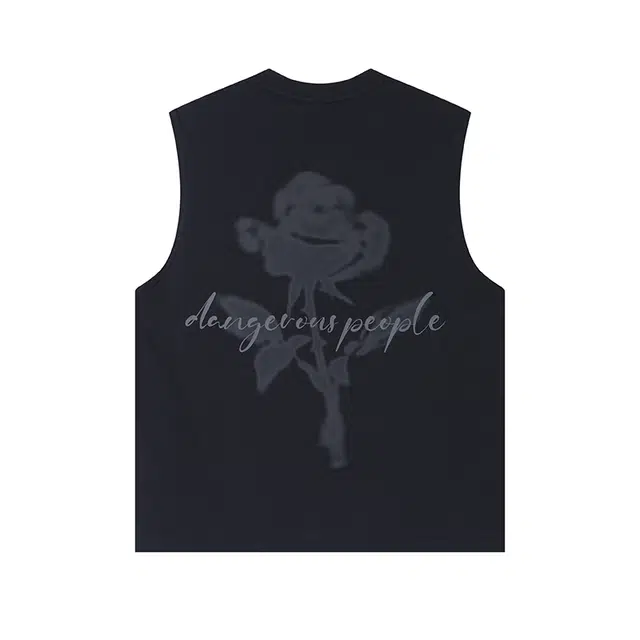 DANGEROUSPEOPLE