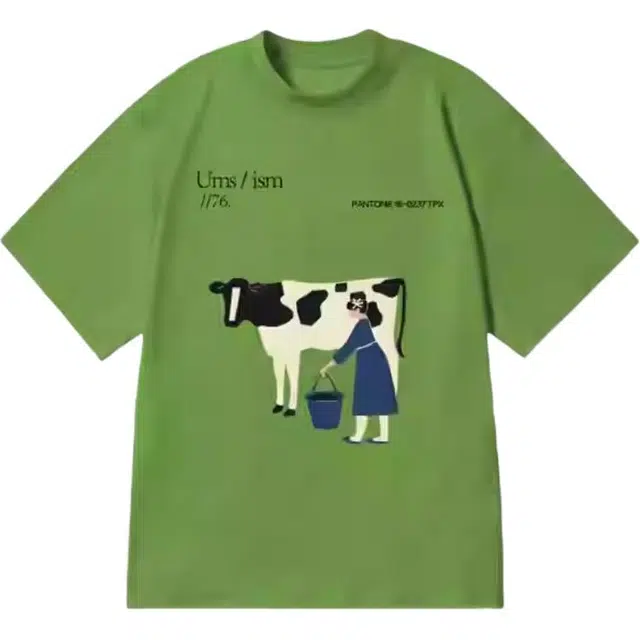 umamiism T
