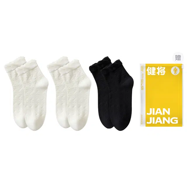 健将 花边纯棉镂空薄款短筒吸汗透气抑菌防臭小皮鞋中筒袜 女款 礼袋组合装
