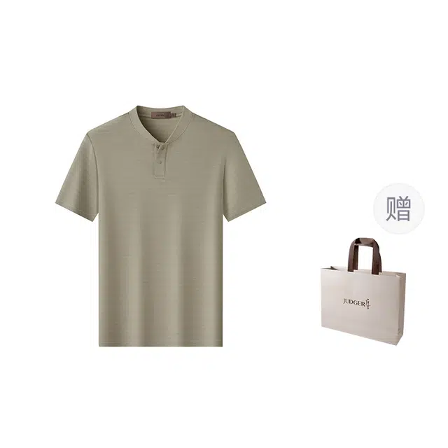 JUDGER T