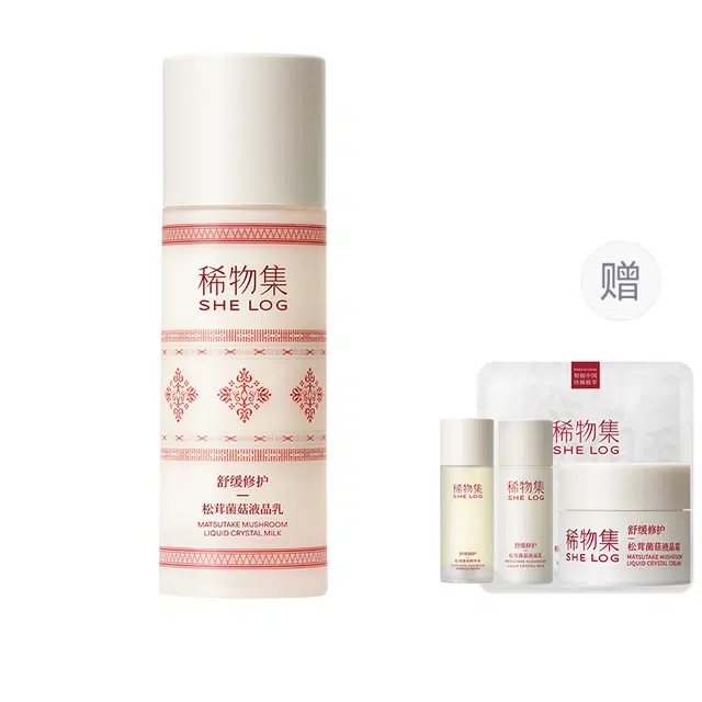 100ml+10ml