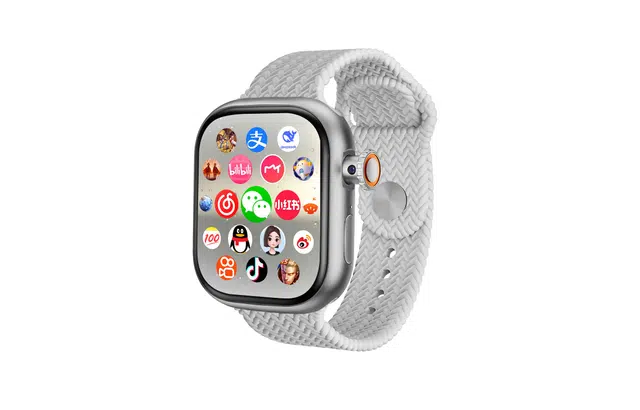 Watch app QQ
