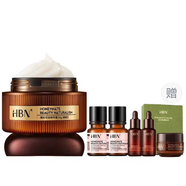HBN A 50g