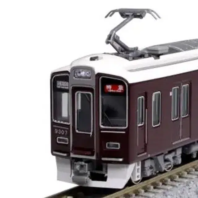 KATO 9300