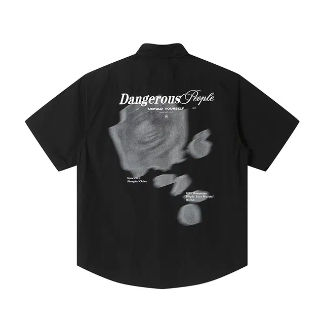 DANGEROUSPEOPLE