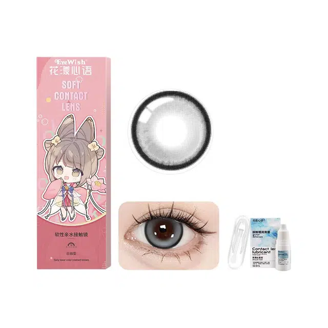 14.5mm 10*1