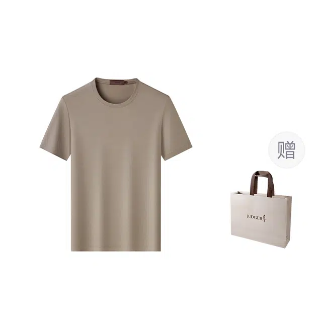 JUDGER T
