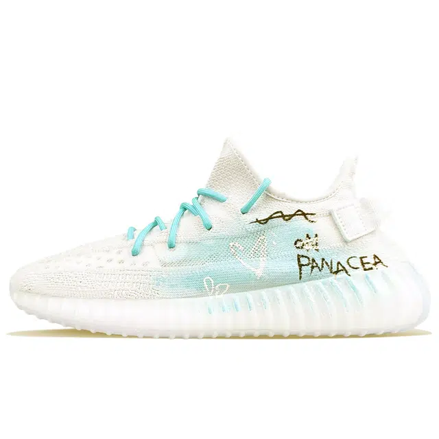 adidas Yeezy Boost 350 V2