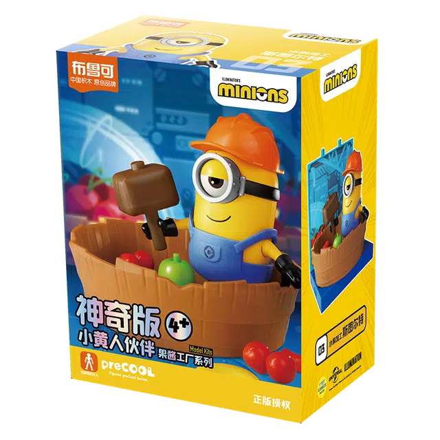 MINIONS 1 Q