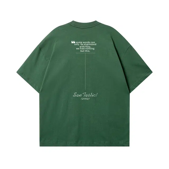 SANTASTIC T
