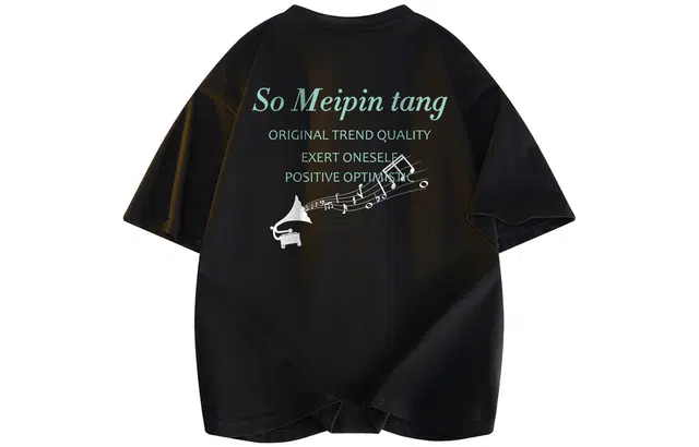 MEIPIN TANG logoT