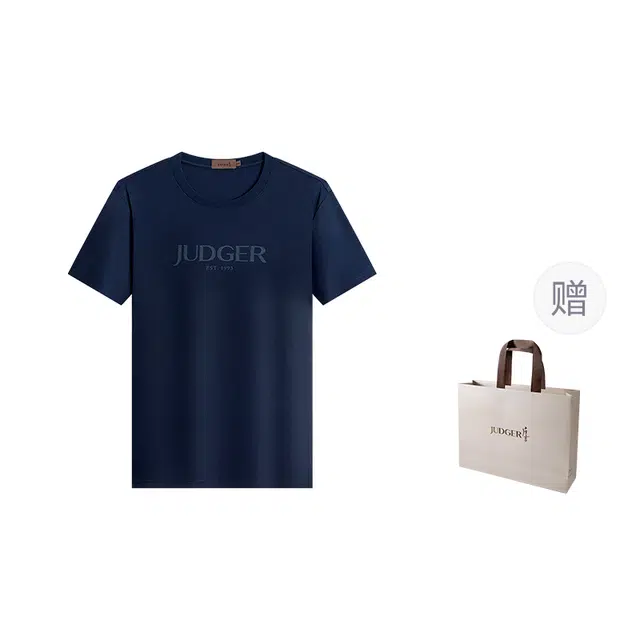 JUDGER T