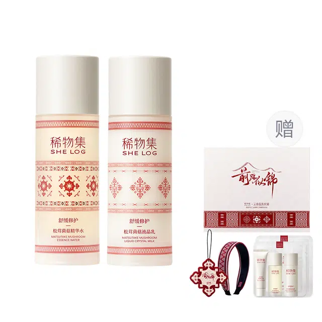 100g+100ml+100ml