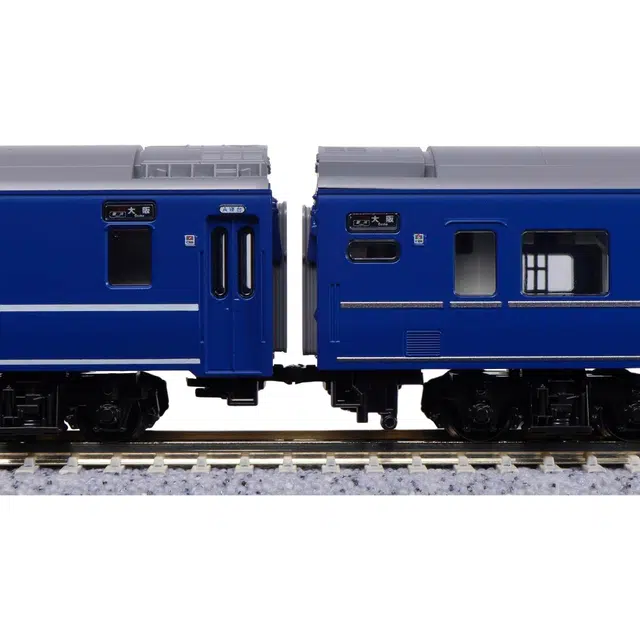 KATO N 2425 " 9