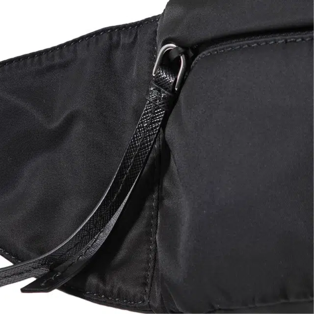 PRADA Re-Nylon