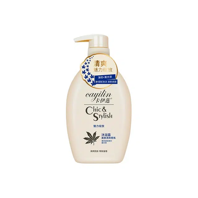 CAYILIN 720ml