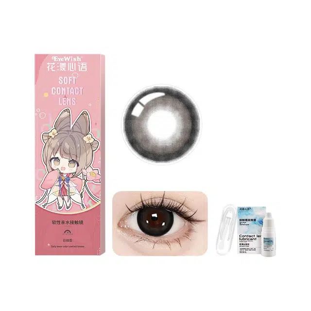 14.5mm 10*1