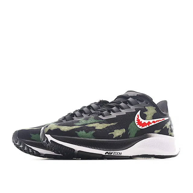 Nike Pegasus 37