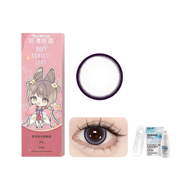 14.5mm 10*1