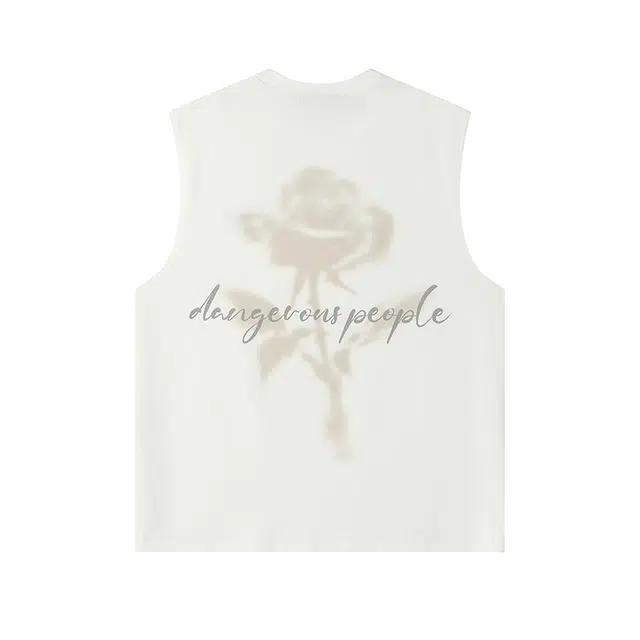 DANGEROUSPEOPLE