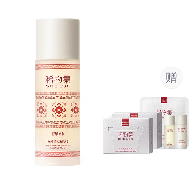 100ml200ml