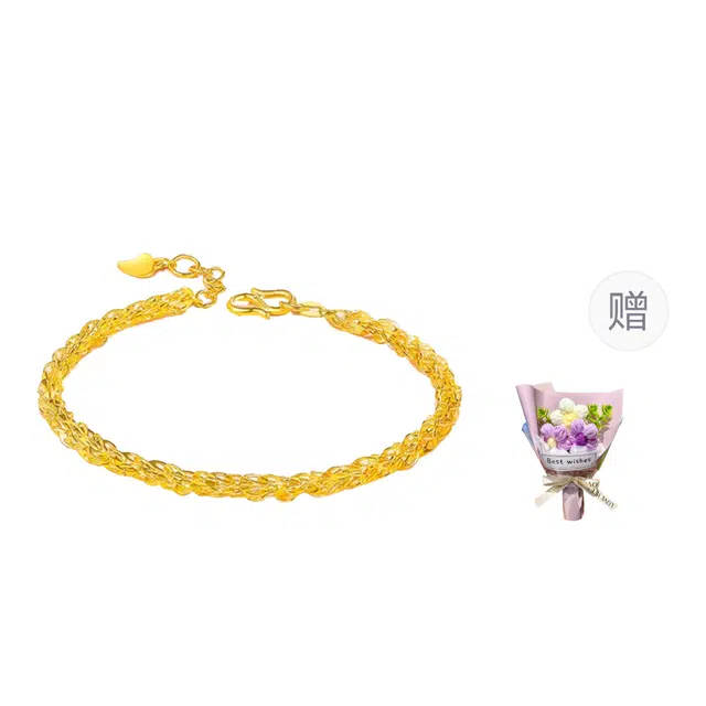 CHINA GOLD 5G