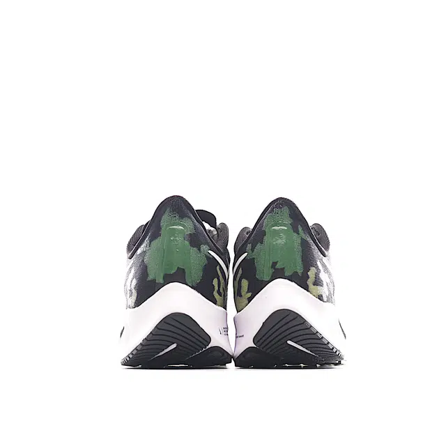 Nike Pegasus 37