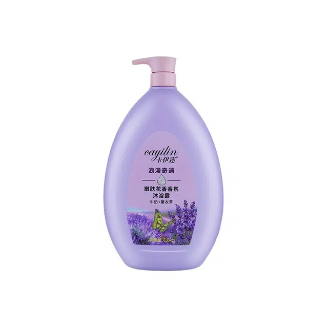 CAYILIN 1800g