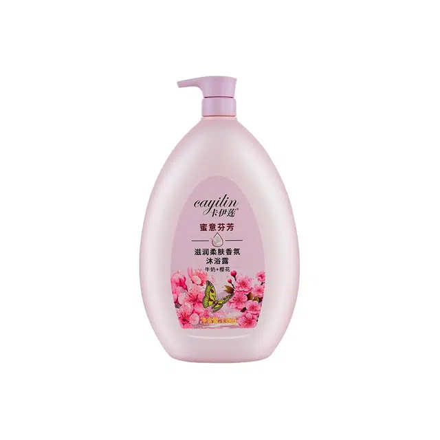 CAYILIN 1800g