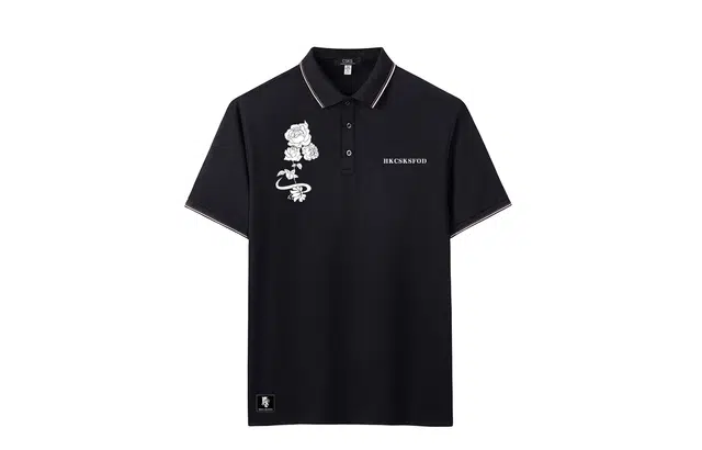 CSKS LogoPoloPolo