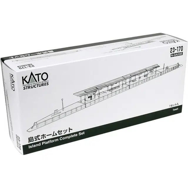 KATO N 23-170