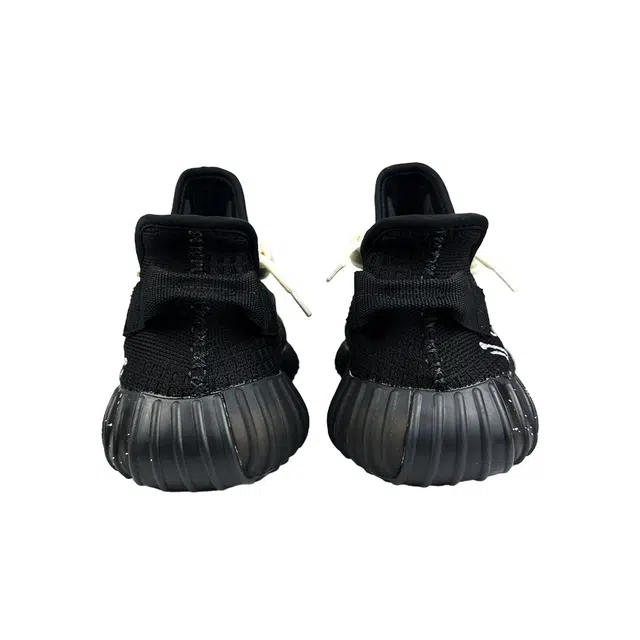 adidas Yeezy Boost 350 V2