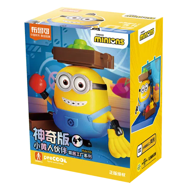 MINIONS 1 Q