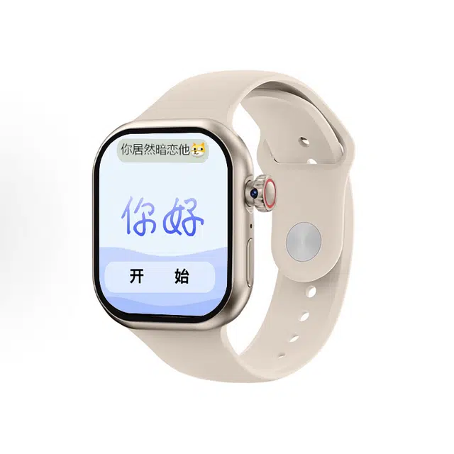 AOMN app AI WiFi