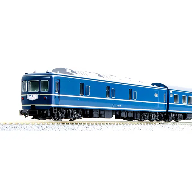 KATO N 20 8 10-1872