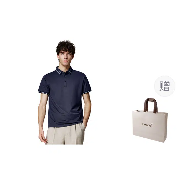 JUDGER T