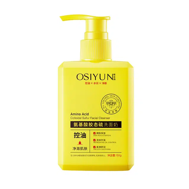 OSIYUN 150g