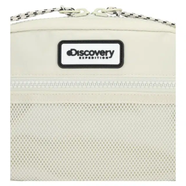 Discovery Expedition Hipsack