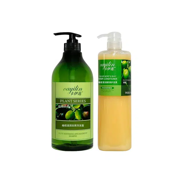 CAYILIN 1000g+1000g