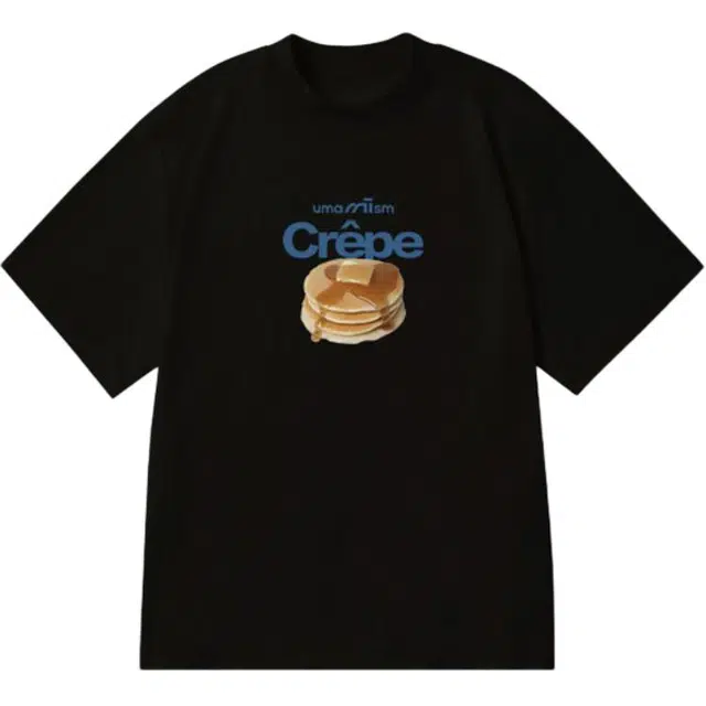 umamiism T