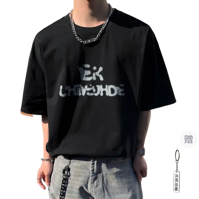 T
