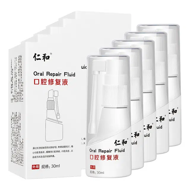仁和 外用医用口腔含漱液护龈