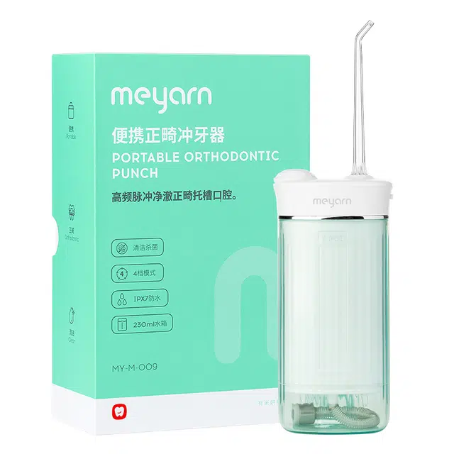meyarn