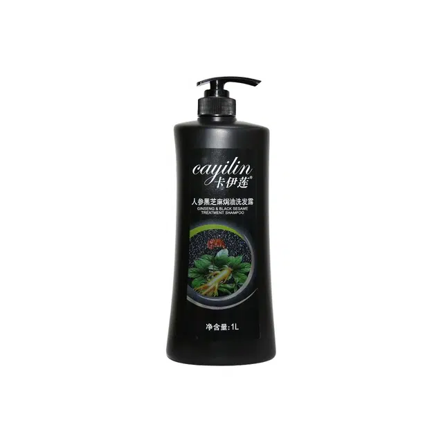 CAYILIN 1000ml