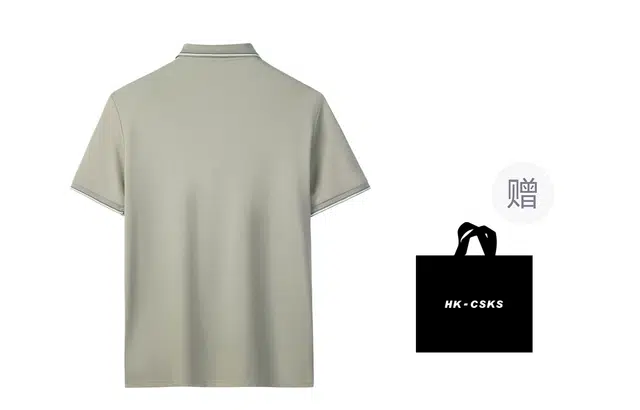 CSKS LogoPoloPolo