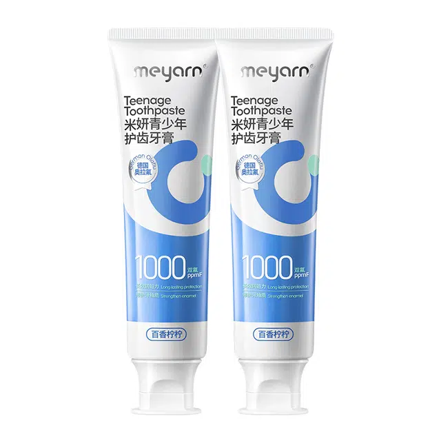 meyarn